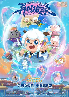 免费在线观看视频a